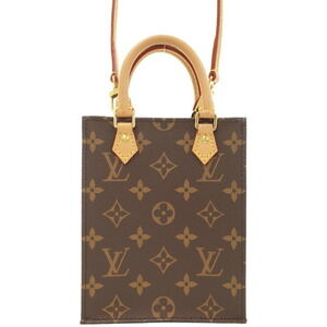 Louis Vuitton Monogram Leather Brown Sac Plat Bag